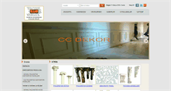 Desktop Screenshot of ccdekor.com